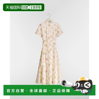 自营欧洲直邮Dior迪奥 女士棉质Dior Secret Garden印花中长款衬