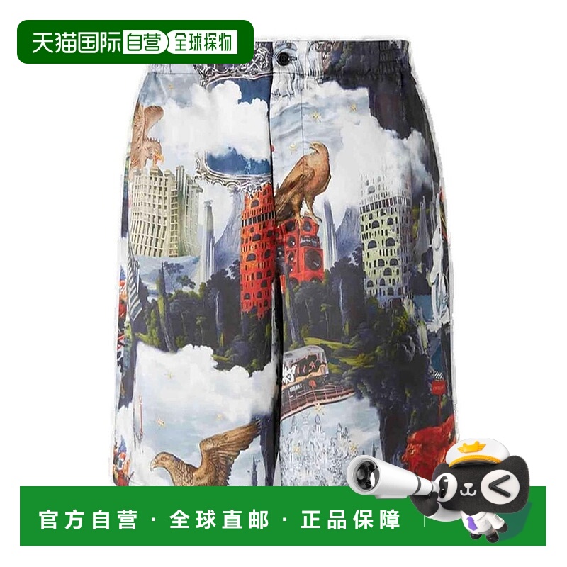 1h可退 香港直邮Off-white 男士 米白色全印花百慕達短褲 MCB092F
