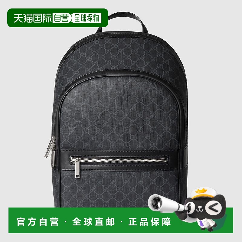 自营欧洲直邮Gucci古驰男士黑色经典GG老花帆布双肩包背包