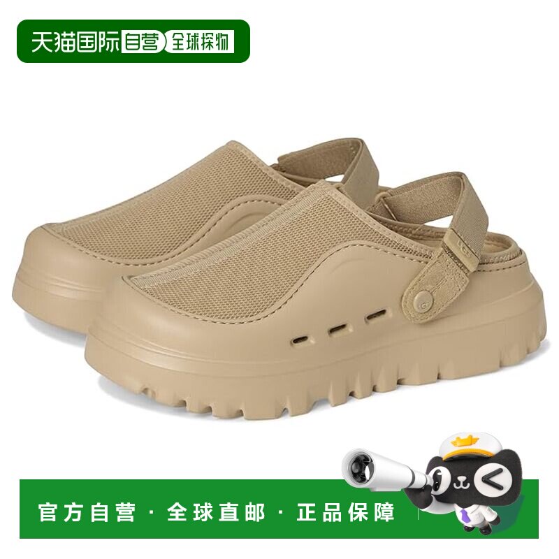 1h可退 香港直邮Ugg 男士 Peakmod 洞洞鞋 brown棕色 舒适时尚