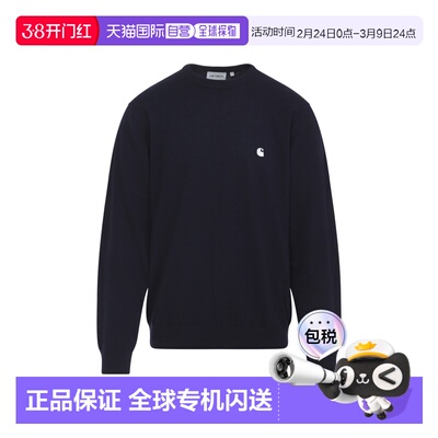 1h可退 香港直邮CARHARTT WIP 男士 MADISON 毛衣 I0308410COXXDA