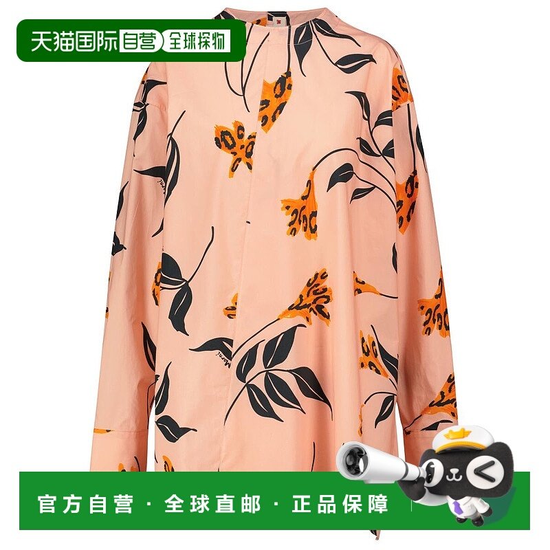 1h可退 香港直邮Marni 玛尼 女士 花朵棉质衬衫 pink粉色 舒适时,女装/女士精品,T恤,淘宝优惠券,粉丝福利购,淘宝优惠卷