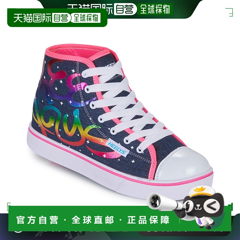 欧洲直邮Heelys  VELOZ 女童鞋子可滑行板鞋 HE101393