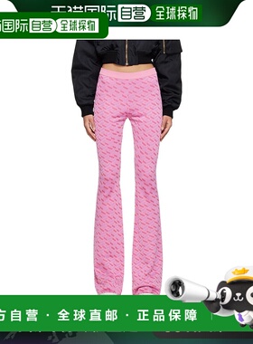 香港直邮Versace 范思哲 女士 提花喇叭裤运动裤 10019141A05143