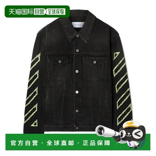 OMYE09BS25DEN004 箭头牛仔夹克 香港直邮Off White