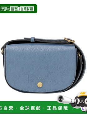 1h可退 香港直邮Longchamp Epure  S 斜挎包 10253HYZ