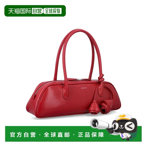 香港直邮magda butrym 女士 Brigitte 梯形包包 909726RED