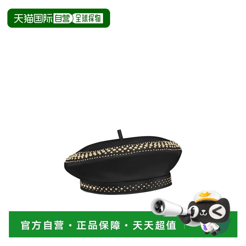 香港直邮Dior Arty铆钉艺术贝雷帽 45DAL910E702高级感 正品 潮牌