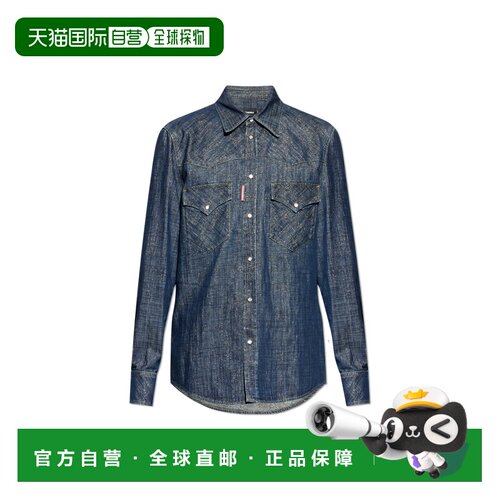 香港直邮DSQUARED2 男士衬衫 S71DM0793D30021470 A支付后1h可退