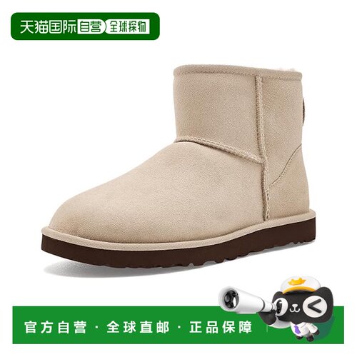 1h可退 美国直邮Ugg男士靴子