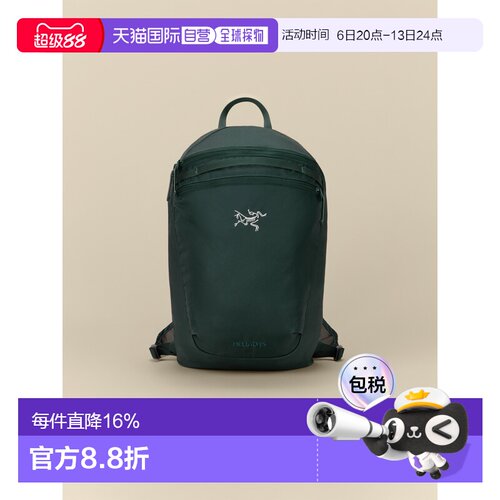 欧洲直邮Arc'teryx始祖鸟 Heliad 15L刺绣图案背包双肩包男女同款
