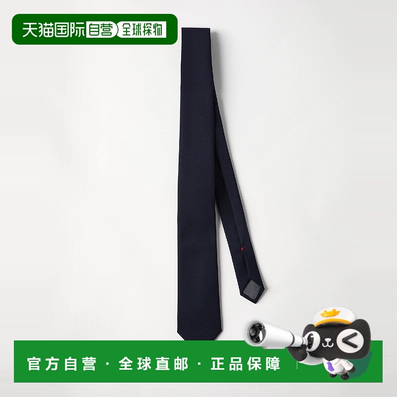 欧洲直邮BRUNELLO CUCINELLI 25秋冬 252M032P0018C263 男士 领带
