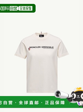 1h可退 欧洲直邮MONCLER 盟可睐 26春夏 K20988C0000189AZ9041 女