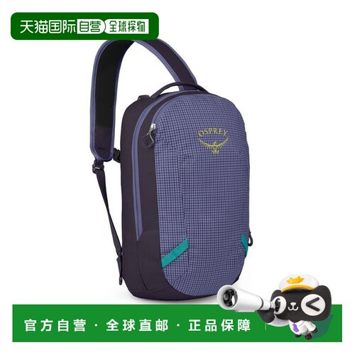 自营欧洲直邮Osprey小鹰 Transporter Sling男女通用紫色尼龙日常
