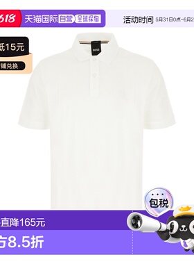 香港直邮Hugo Boss 雨果博斯 男士 piquet 白色Polo衫 5055530010