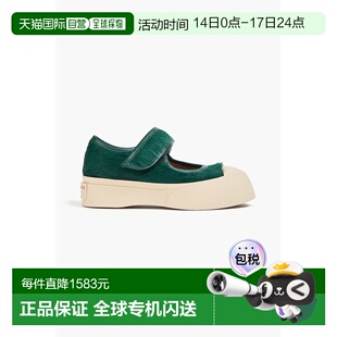 香港直邮Marni 玛尼 女士 Pablo 小牛毛防水台运动鞋 SNZW003120P