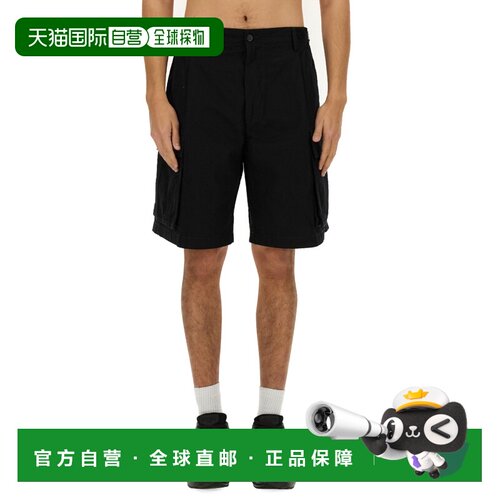 香港直邮DSQUARED2 男士短裤 S79MU0074D35224900 S支付后1h可退