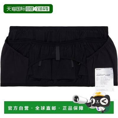 香港直邮Satisfy 男士 黑色 Justice Dyneema Trail Band 运动腰