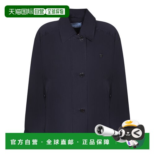 欧洲直邮prada 女士 外套夹克