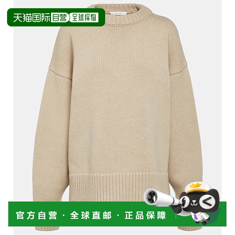 1h可退 香港直邮The Row 女士 Ophelia 羊毛羊绒毛衣 beige米色