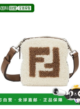 香港直邮Fendi 徽标拉链迷你包 7AS311ASLC斜挎包单肩包