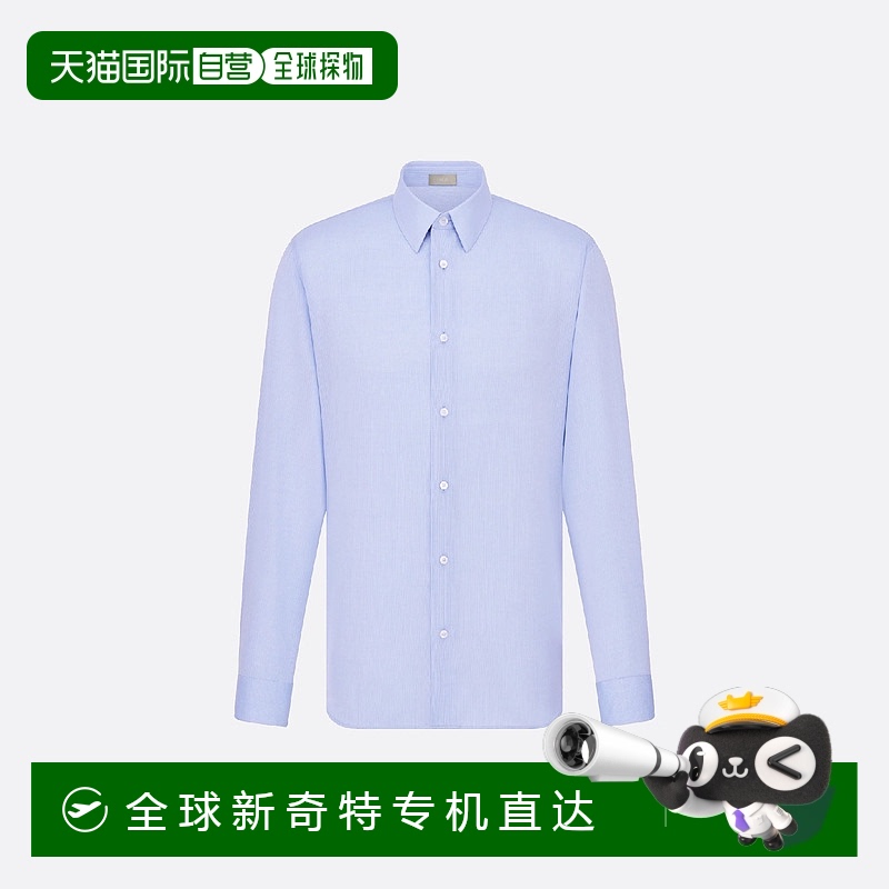1h可退 欧洲直邮DIOR 迪奥 25春夏 013C547E6303_C575 男士 长袖