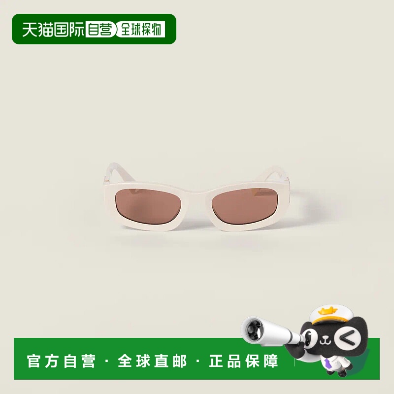 1h可退 欧洲直邮MIU MIU 缪缪 25秋冬 SMUB04_E21D_FE90Q_C_053