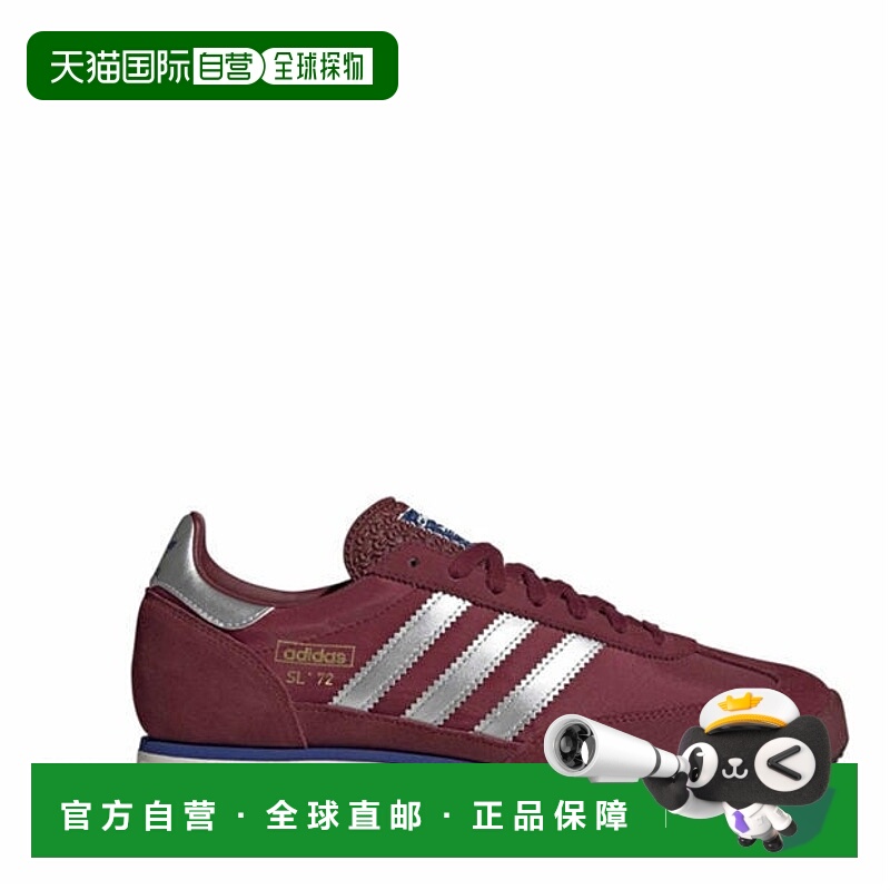 1h可退 香港直邮Adidas 男士 SL72 RS 鞋