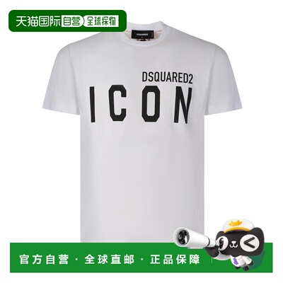 1h可退 香港直邮DSQUARED2 男士T恤 S79GC0003D20020100 AW2025