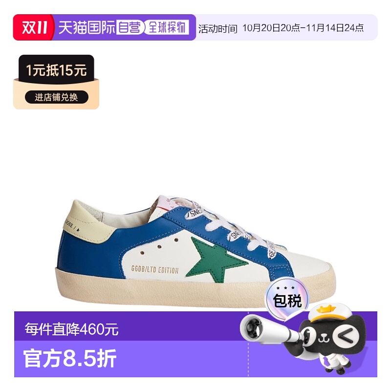 香港直邮Golden Goose Deluxe Brand 低帮系带运动鞋 S04BSNL0000
