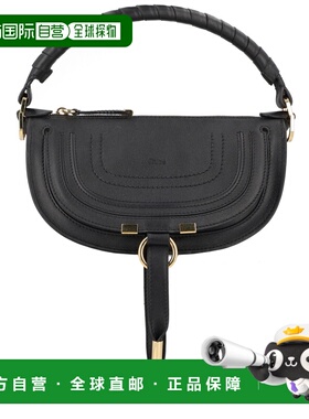 1h可退 香港直邮Chloe 蔻依 女士 MARCIE 迷你包包 26SP927R35001