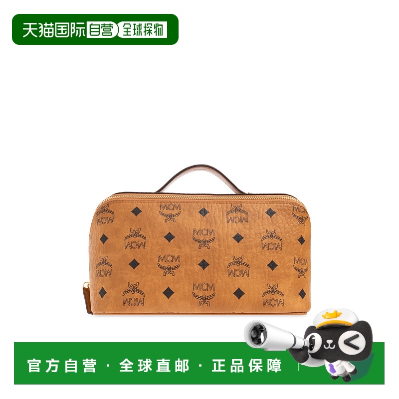 1h可退 MCM 女士手提包 MXZESTT06CO0COGNAC