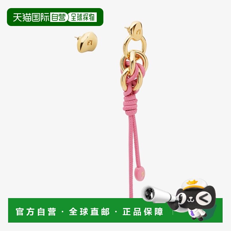 自营欧洲直邮Fendi芬迪 Candy女士粉色金属皮革耳环