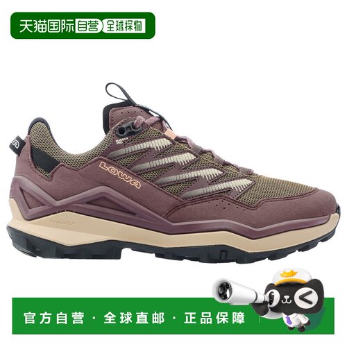 1h可退 欧洲直邮lowa 女士 登山鞋户外徒步鞋
