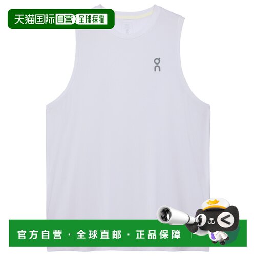1h可退 欧洲直邮on running 男士 睡衣上装