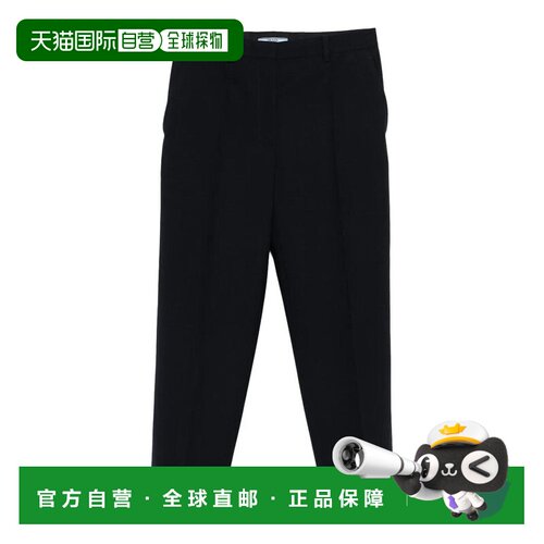 1h可退 香港直邮Prada 普拉达 女士 直筒长裤 P268J17VZSOOOF0008