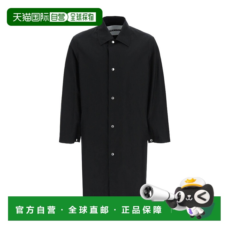 香港直邮Jil Sander 徽标长袖大衣 J23AA0007 J45070