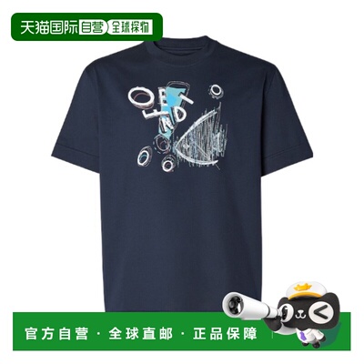 1h可退 Fendi 圆领T恤 FY0936AUMP短袖