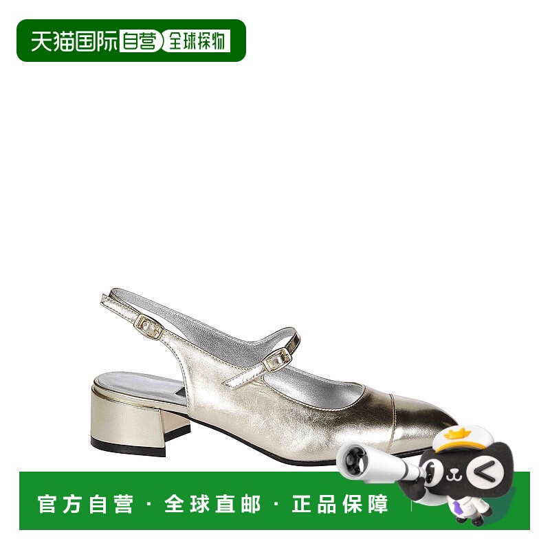 1h可退 欧洲直邮carel 女士 时尚休闲鞋高跟鞋