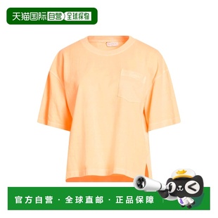 1h可退 香港直邮Sandro 女士 Oversize-t-shirt T恤 orange橙色
