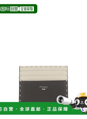 1h可退 香港直邮Fendi 芬迪 男士 Selleria 卡夹 7M0164AP3C卡包