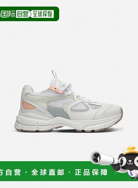 自营欧洲直邮Axel Arigato MARATHON系列女士白色/浅绿色休闲运动