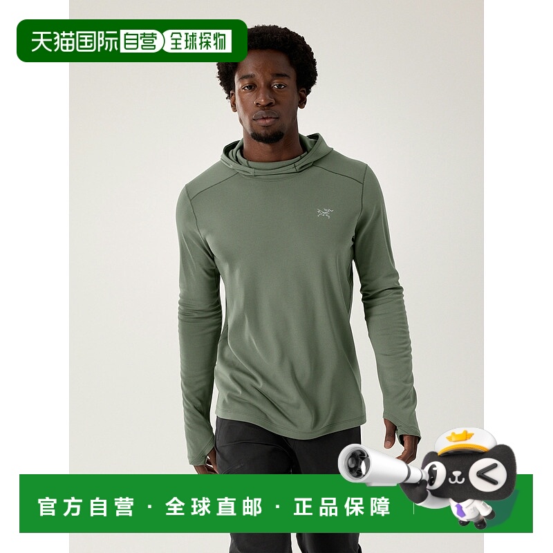 1h可退 欧洲直邮Arc'teryx 始祖鸟 CORMAC重磅连帽衣 男装