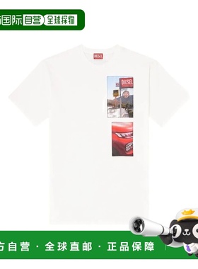 1h可退 香港直邮Diesel 迪赛 男士 DIESEL T-BOXT-T3 图形印花T恤