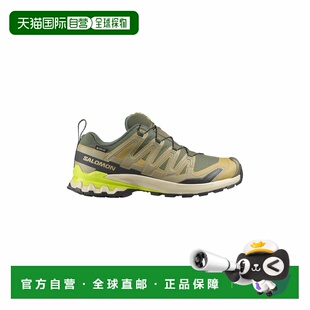自营欧洲直邮Salomon XA Pro 3D V9 GTX男士葡萄叶绿/浅卡其色越