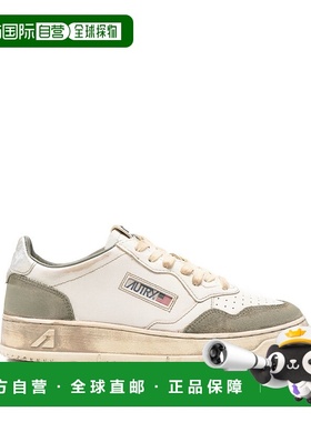 1h可退 香港直邮AUTRY 男士 绿色运动鞋 AVLMLS10 green绿色 舒适