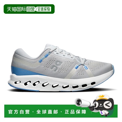自营欧洲直邮On昂跑 Cloudsurfer 2男士灰色聚酯纤维跑步鞋