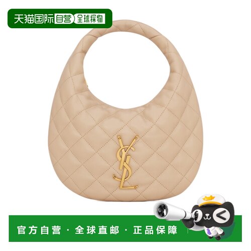 Saint Laurent ICARINO绗缝纳帕皮革手袋【付后1h可退】