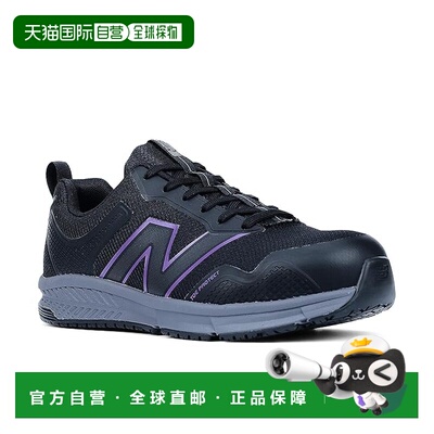 1h可退 香港直邮New Balance  女士 Evolve Alloy EH SR 鞋头运动