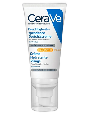 Cerave保湿防晒霜SPF30保湿润肤面部修护防晒52ml正品